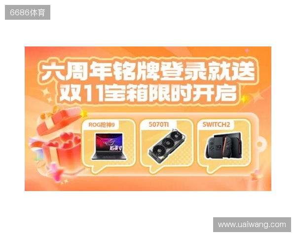 阿斯：阿隆索对赫伊森绝对信任，皇马也并不担心他的状态