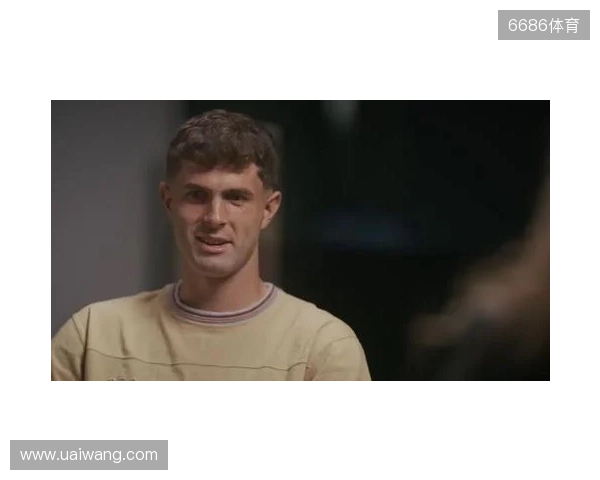 普利希奇：魔笛确实送了手机；看年轻队友表演会让我尬穿地心